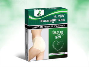 康佰健康家居 日用品包装设计的专业呈现与品牌形象提升