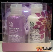 杂货清仓 獭兔毛皮草、日用品、化妆品、饰品低价转让，总有一款适合你