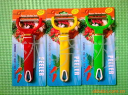 家居日用品 细微之处见生活的艺术