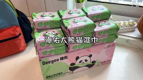 开学“囤粮”攻略 婴儿级日用品，孩子的健康从细节开始守护