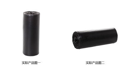 尚岛宜家环保大号垃圾袋 规格、价格与厂家信息一览