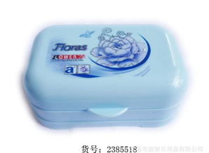 义乌欣怡2452046长方形塑料肥皂盒 集智热卖的优质卫浴日用品